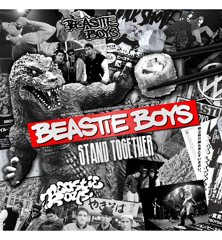Beastie Boys – Stand Together: Live in Japan, 1992 (Special Edition 12-Inch Album on Yellow Vinyl)