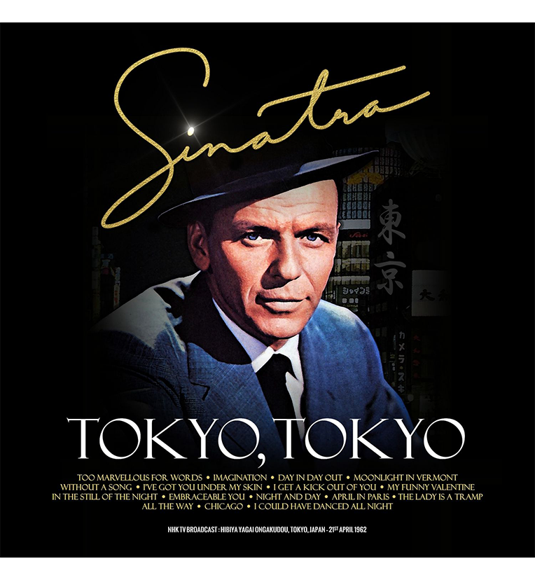 Frank Sinatra – Tokyo, Tokyo (Special Edition 12-Inch Album on Yellow Vinyl)