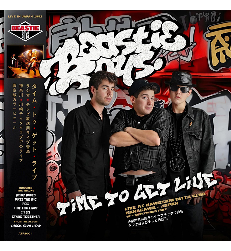 Beastie Boys – Time to Get Live: Live in Japan, 1992 (Limited Edition 12-Inch Album on Red Vinyl)