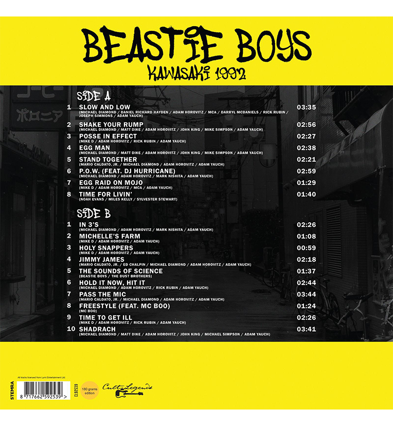 Beastie Boys – Kawasaki 1992 (12-Inch Album on 180g Vinyl)