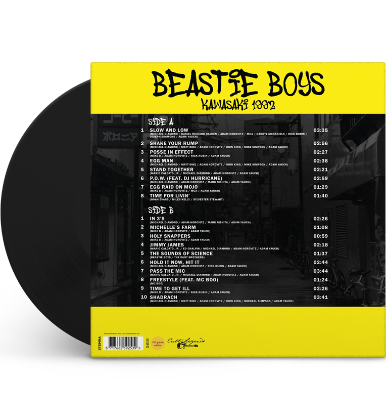 Beastie Boys – Kawasaki 1992 (12-Inch Album on 180g Vinyl)
