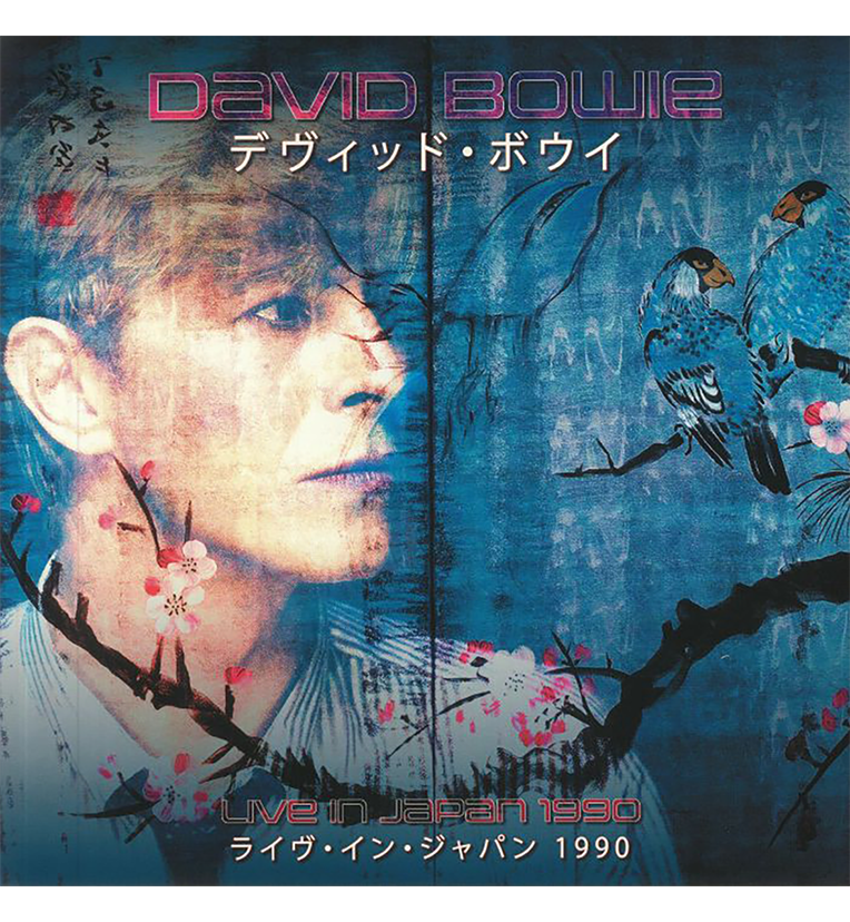 David Bowie – Live in Japan 1990 (Limited Edition Triple-LP on White/Red Splatter Vinyl)