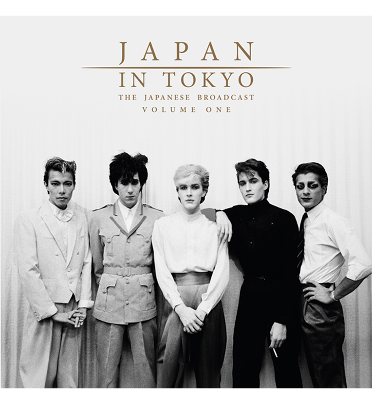 Japan – Live in Tokyo, 1982 (4-LP Vinyl Bundle)