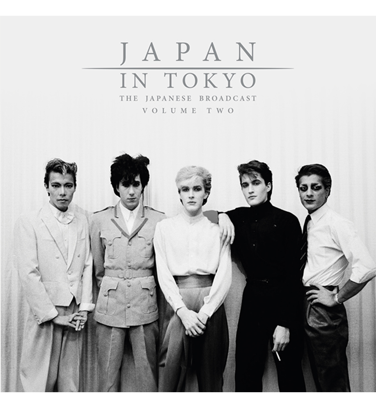 Japan – Live in Tokyo, 1982 (4-LP Vinyl Bundle)