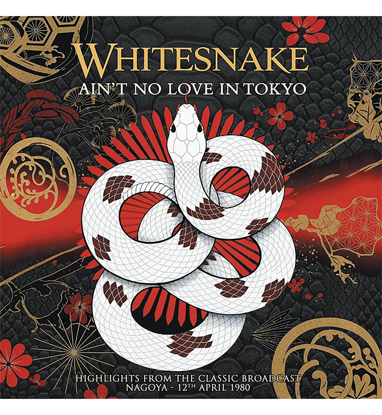 Whitesnake – Ain’t No Love in Tokyo: Live in Nagoya, 1980 (Limited Edition 12-Inch Album on Splatter Vinyl)